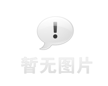 河南苏源管业有限公司举行新型高科技管材项目奠基仪式